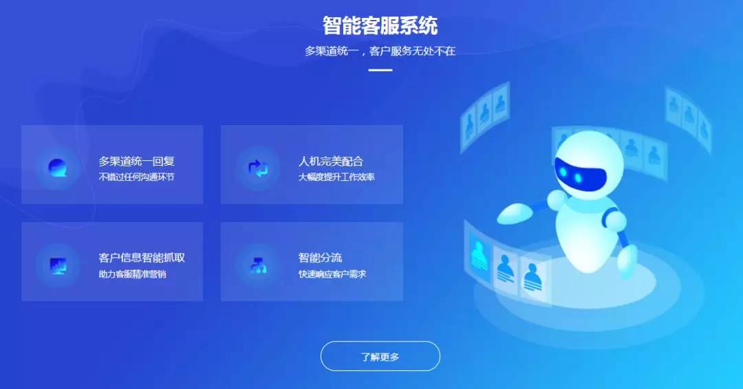 阿里云人工智能小ai_阿里ai人工智能平台_阿里ai智能文案